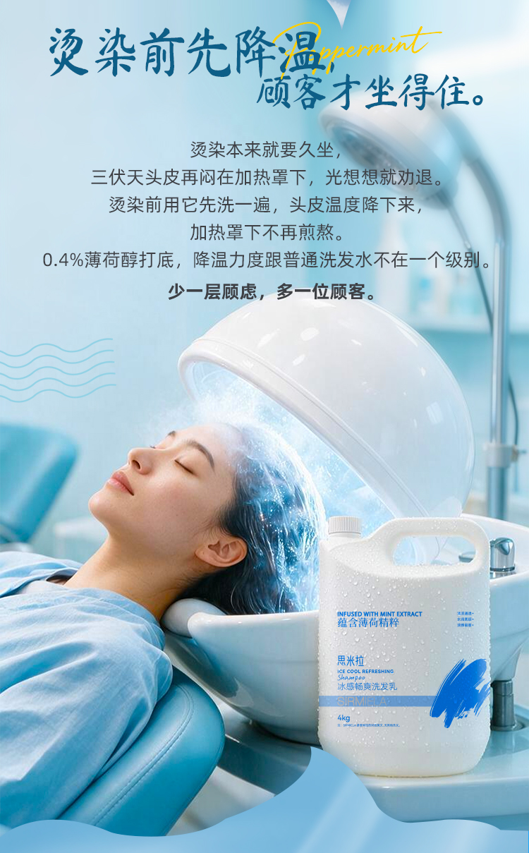 7月公众号4_03.jpg