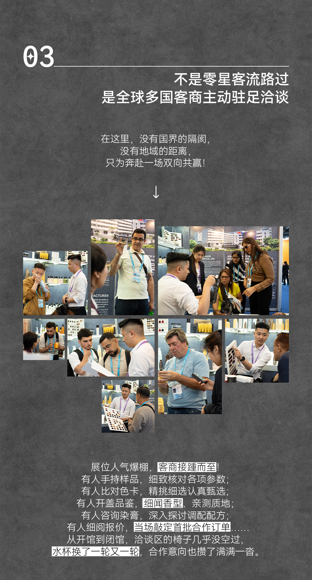 02-正文_07.jpg