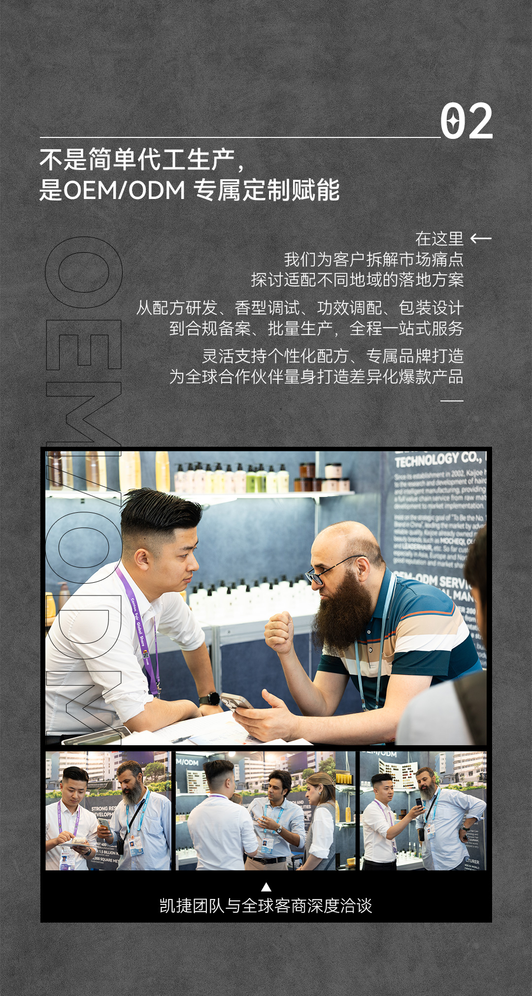 02-正文_06.jpg