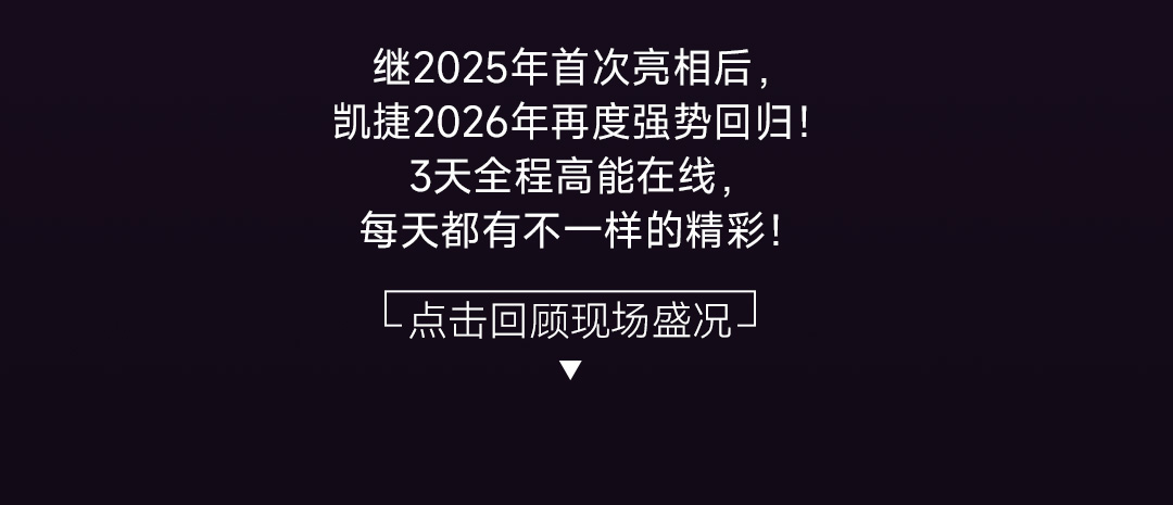 土耳其国家美容展正文_03.jpg