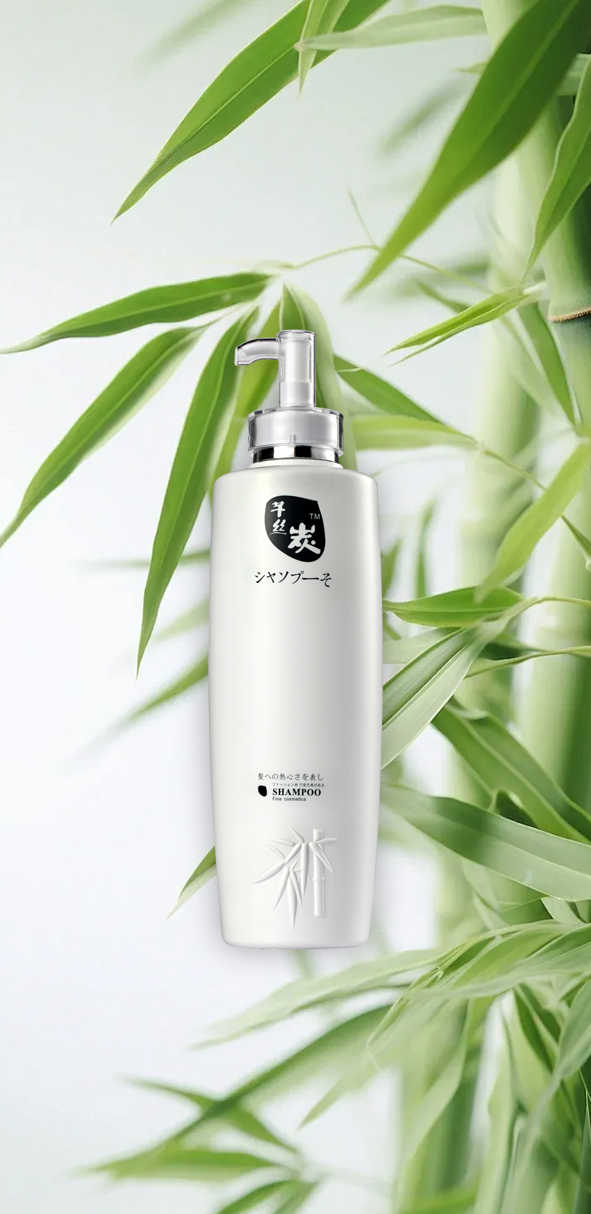 芊丝碳- SPA水吧.蛋白还原酸洗发1200x2465-1.jpg