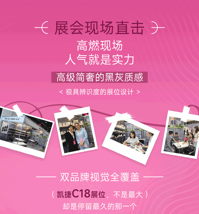 公众号-3_02.gif