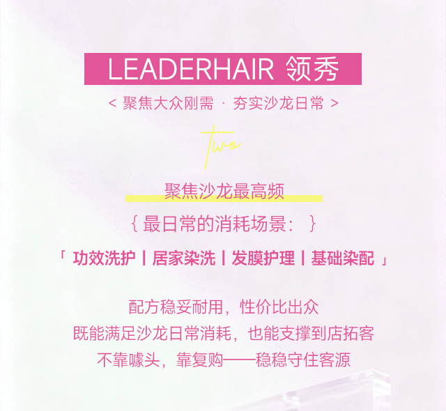公众号-3_06.gif